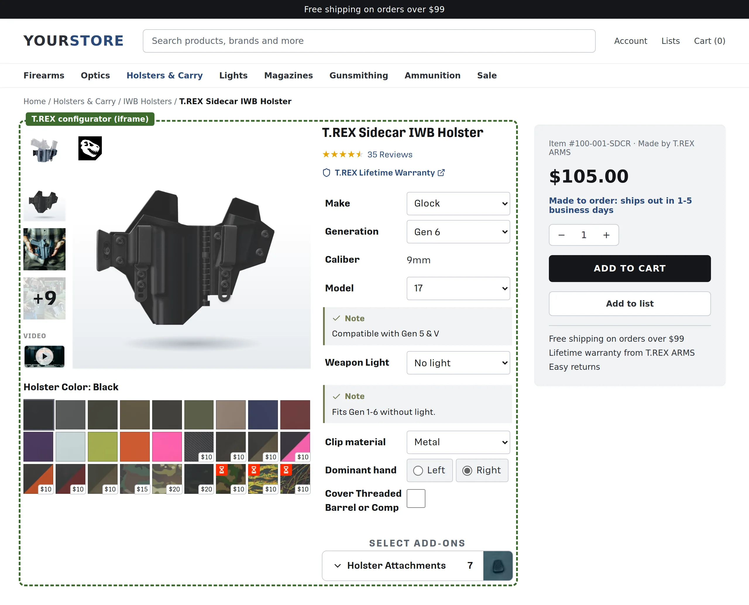 A partner's product page, with the T.REX configurator in it